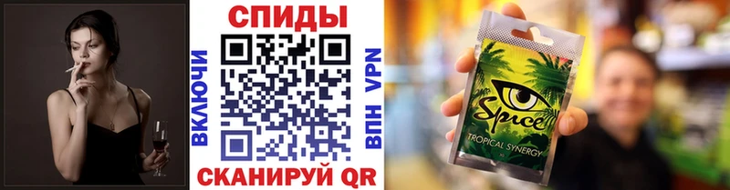 БУТИРАТ бутик кракен tor Тутаев