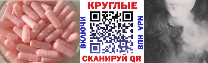 OMG сайт  Тутаев  ЭКСТАЗИ XTC  купить  