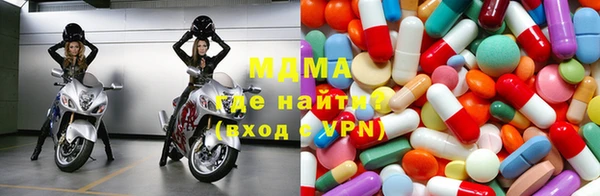 кокаин колумбия Абаза