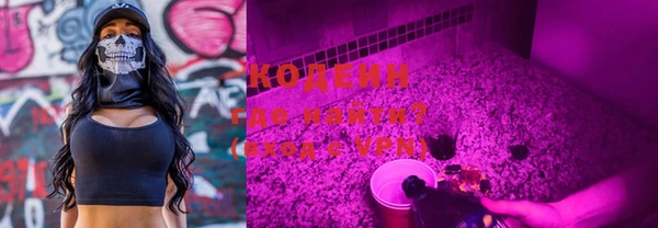 круглые Приозерск