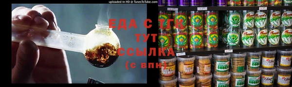 кокаин колумбия Абаза
