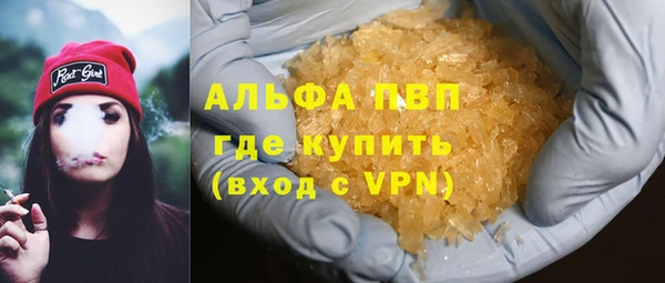 круглые Приозерск