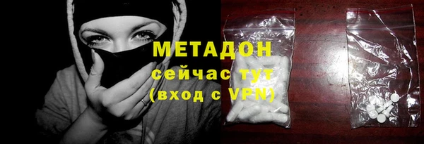круглые Приозерск