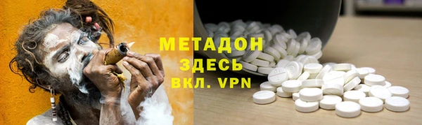 кокаин колумбия Абаза