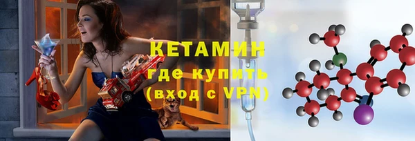 кокаин колумбия Абаза