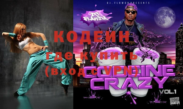 круглые Приозерск