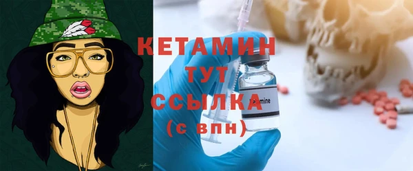 кокаин колумбия Абаза