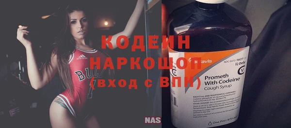 гашиш Протвино