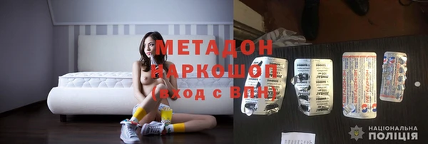 кокаин колумбия Абаза