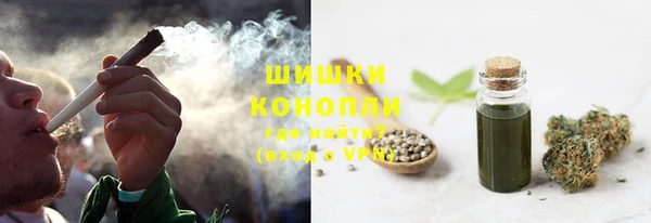мефедрон VHQ Абинск