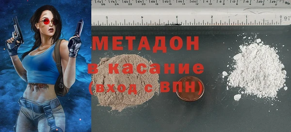 кокаин колумбия Абаза