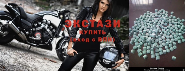 мефедрон VHQ Абинск