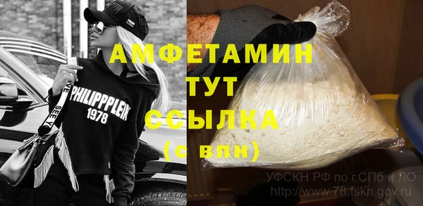 кокаин колумбия Абаза