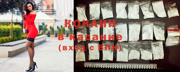 круглые Приозерск