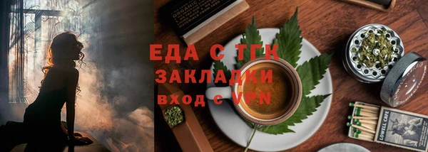 кокаин колумбия Абаза