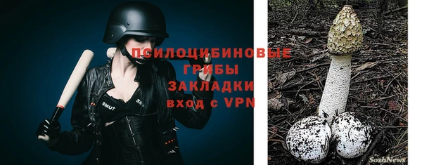 кокаин колумбия Абаза