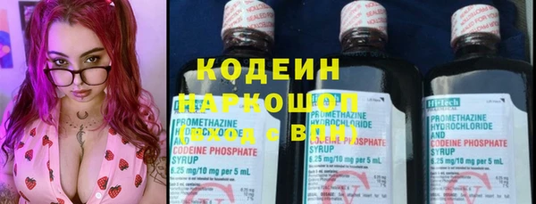 кокаин колумбия Абаза