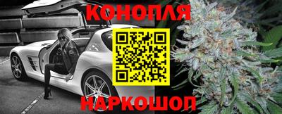 кокаин VHQ Анапа