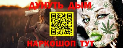 кокаин VHQ Анапа