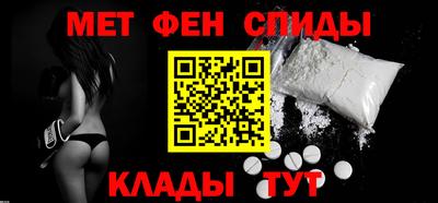 кокаин VHQ Анапа