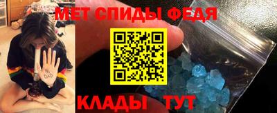 кокаин VHQ Анапа