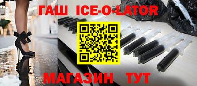 кокаин VHQ Анапа