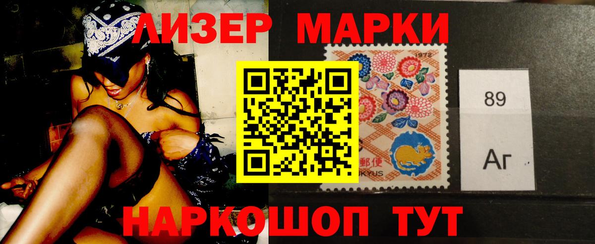 Лсд 25 экстази  Вход с VPN  ЛСД экстази кислота  Тутаев  Лсд 25 экстази кислота 