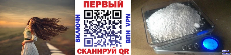МЕТАМФЕТАМИН витя  блэк спрут ссылки  Тутаев 