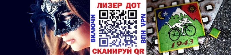 Наркотические марки 1500мкг  где продают наркотики  даркнет как зайти  Тутаев 