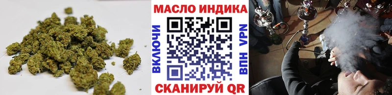 ТГК вейп с тгк  МЕГА ТОР  Тутаев 